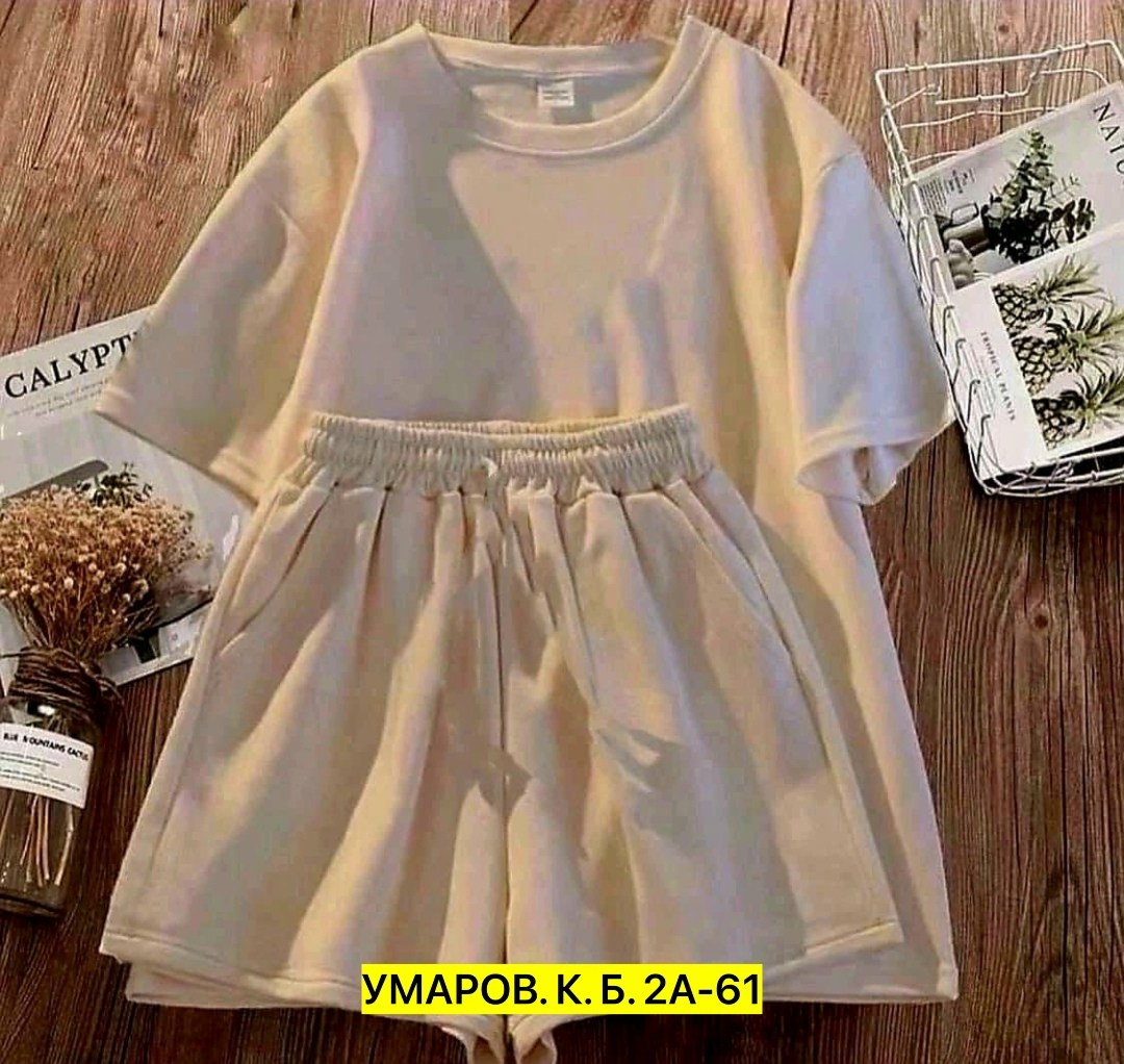 костюм из футера оверсайз бирюзовый,костюм женский,повседневный костюм,костюм из футера женский,костюм женский трикотажный