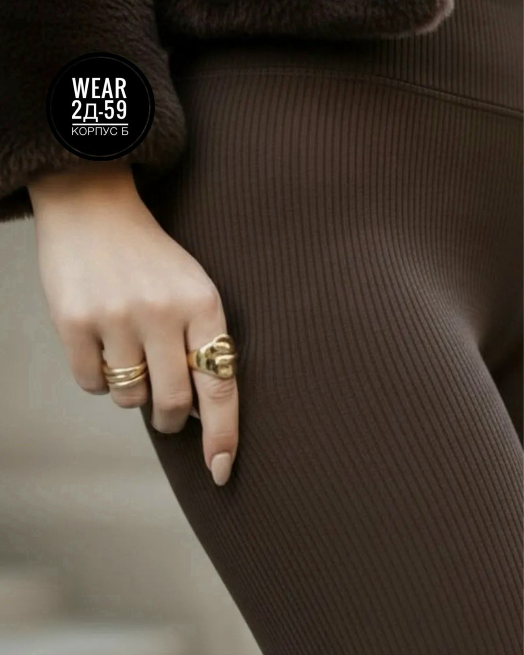 спортивные леггинсы с высокой талией,леггинсы спортивные,женские спортивные леггинсы,женские леггинсы,легинсы женские