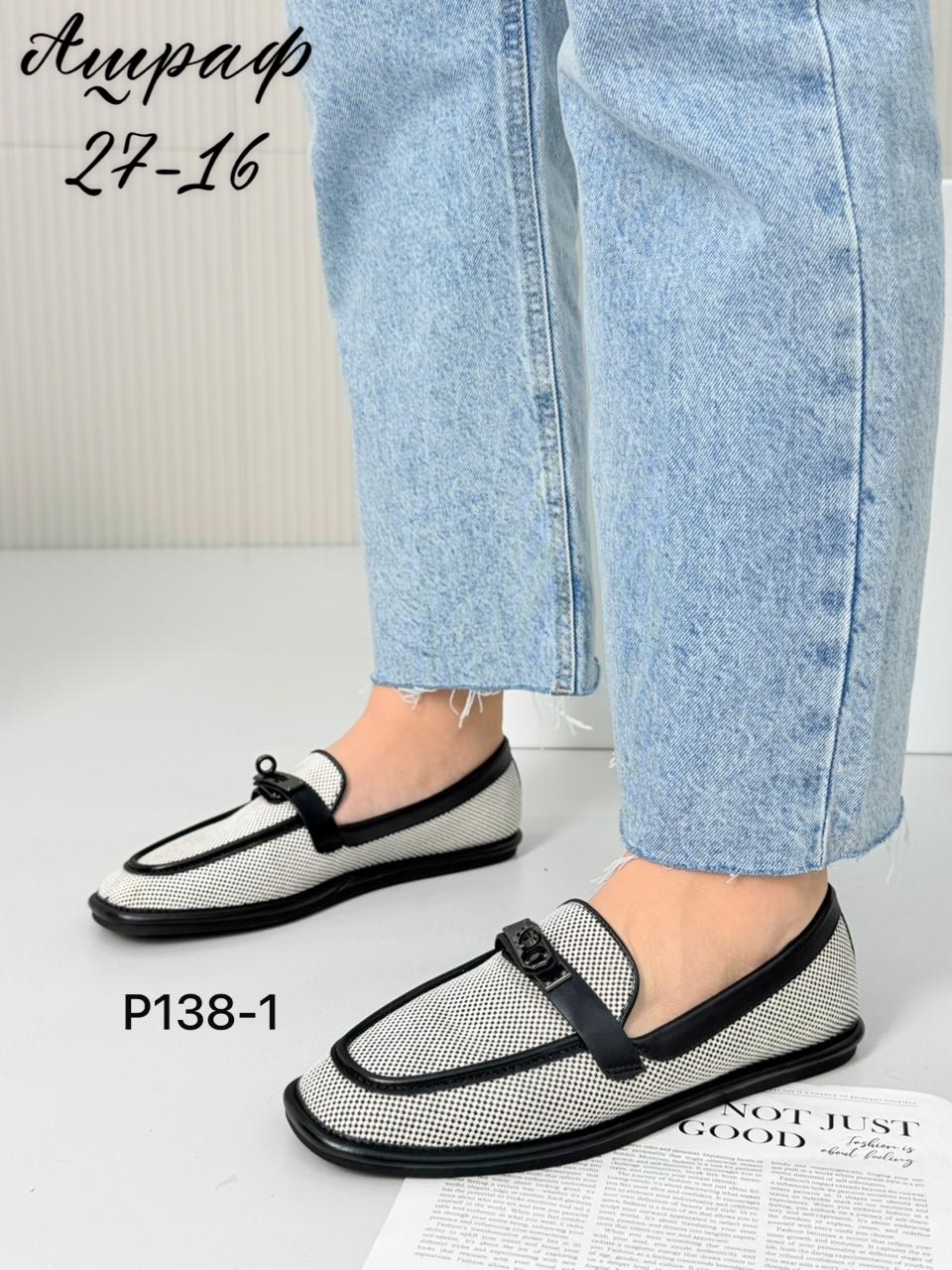 ,лоферы женские,женская , лоферы, лоферы женские