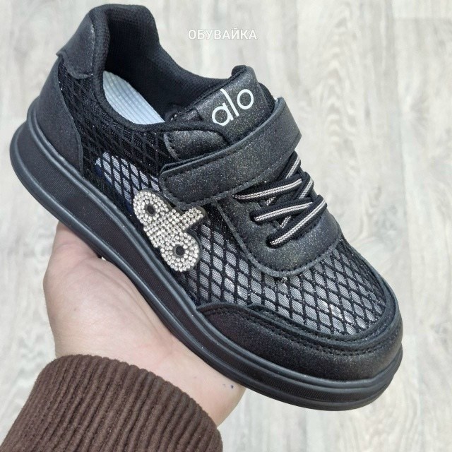 ,детские кроссовки,детская ,спортивная , для мальчика