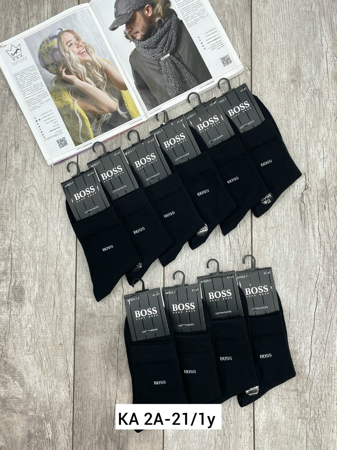 мужские носки,носки hugo boss мужские,носки хуго босс,мужские носки чёрные,комплект носки мужские