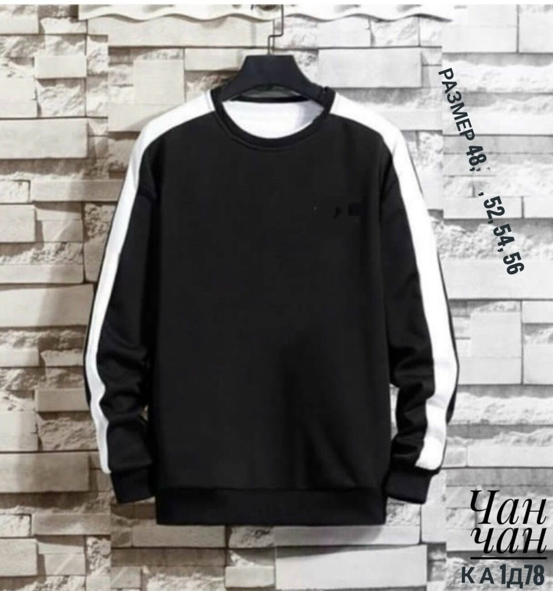 базовый свитшот,белый свитшот,толстовки свитшот,толстовка свитшот мужской,свитшот мужской белый