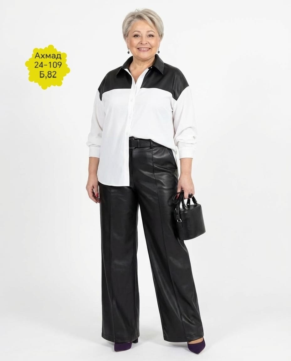 элегантные брюки,классические брюки,женские брюки,брюки модные,брюки широкие