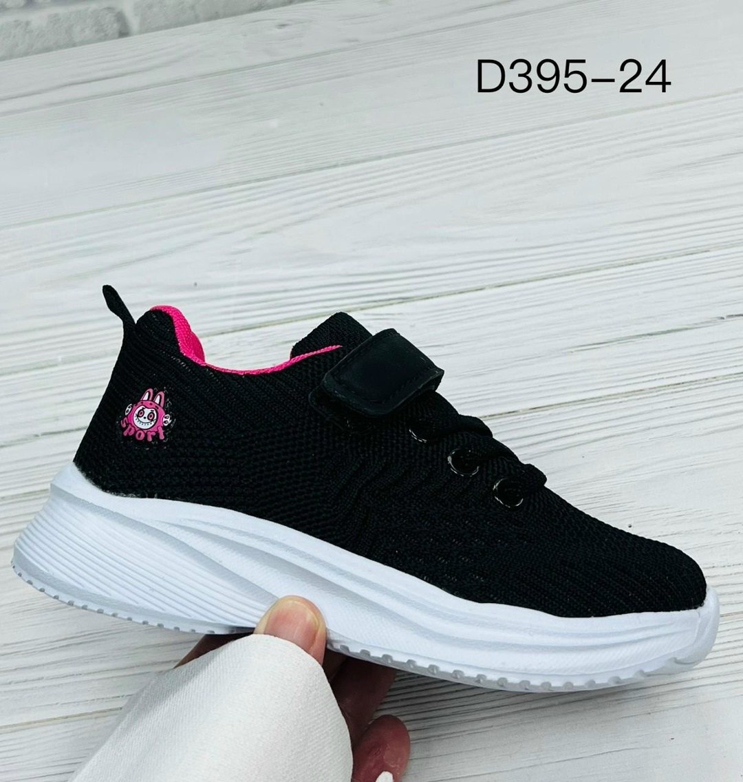 детские кроссовки,,кроссовки для девочек,кроссовки ecotex,кроссовка детская