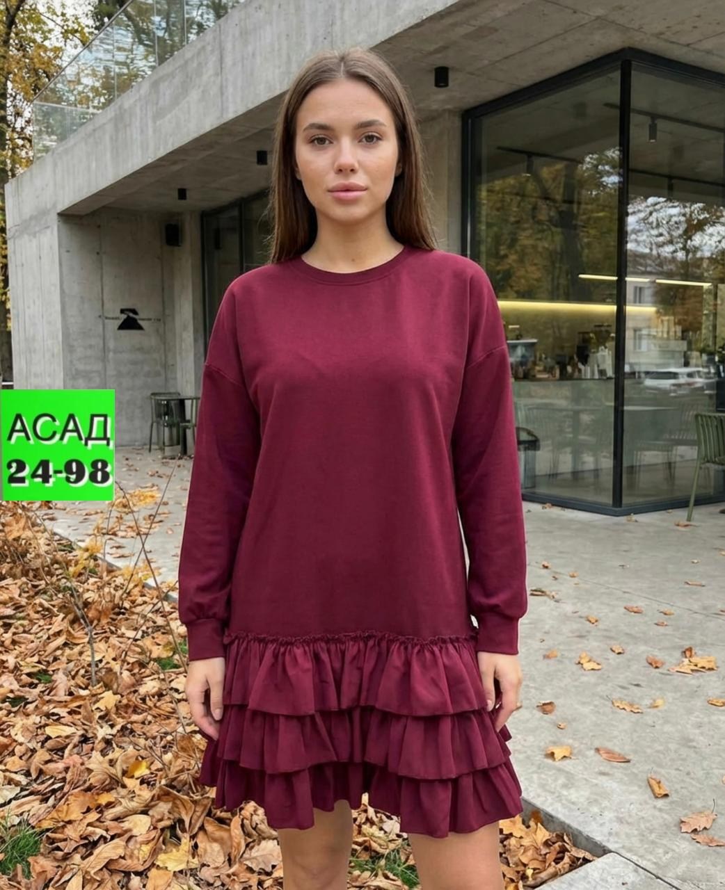 женское платье,платье,платье стильное,платье женское черное,платье черное