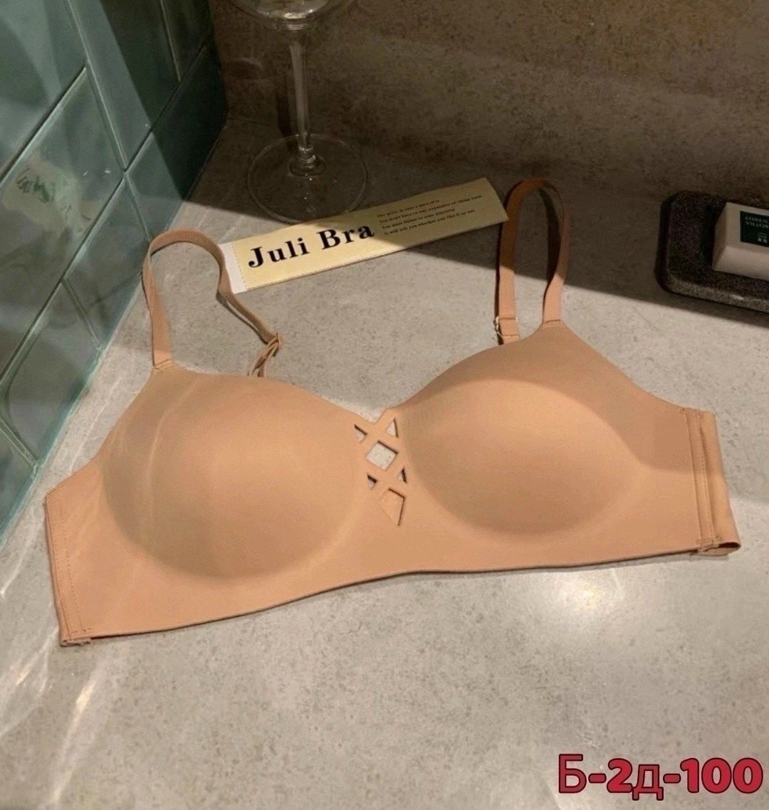 бесшовные бюстгальтеры,бюстгальтер женский без косточек бесшовный,бюстгальтер бесшовный без косточек,бюстгальтер,женские бюстгальтеры