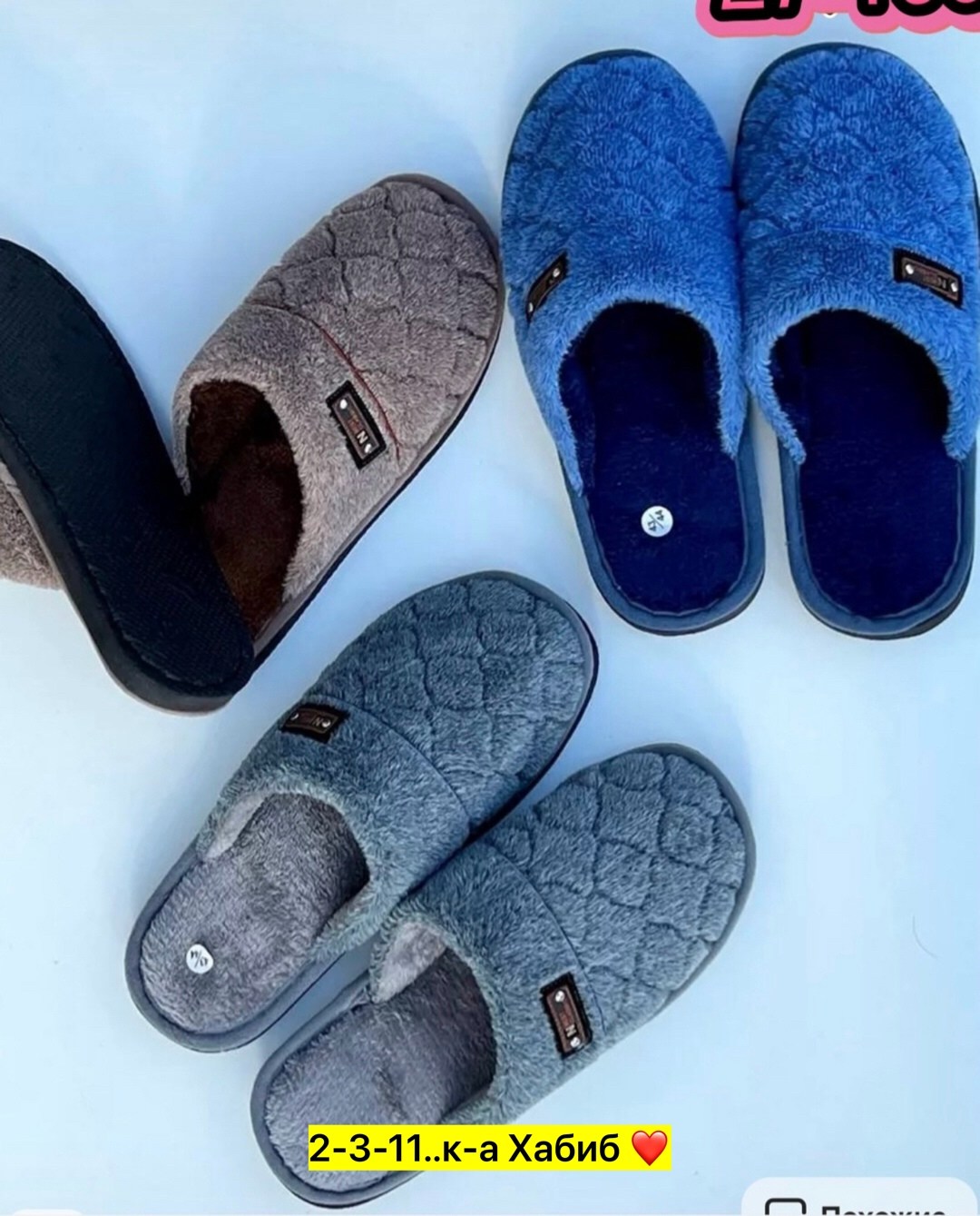 мужские домашние тапочки, тапочки домашние мужские,тапочка домашний мужской,тапочки мужские,тапочки домашние