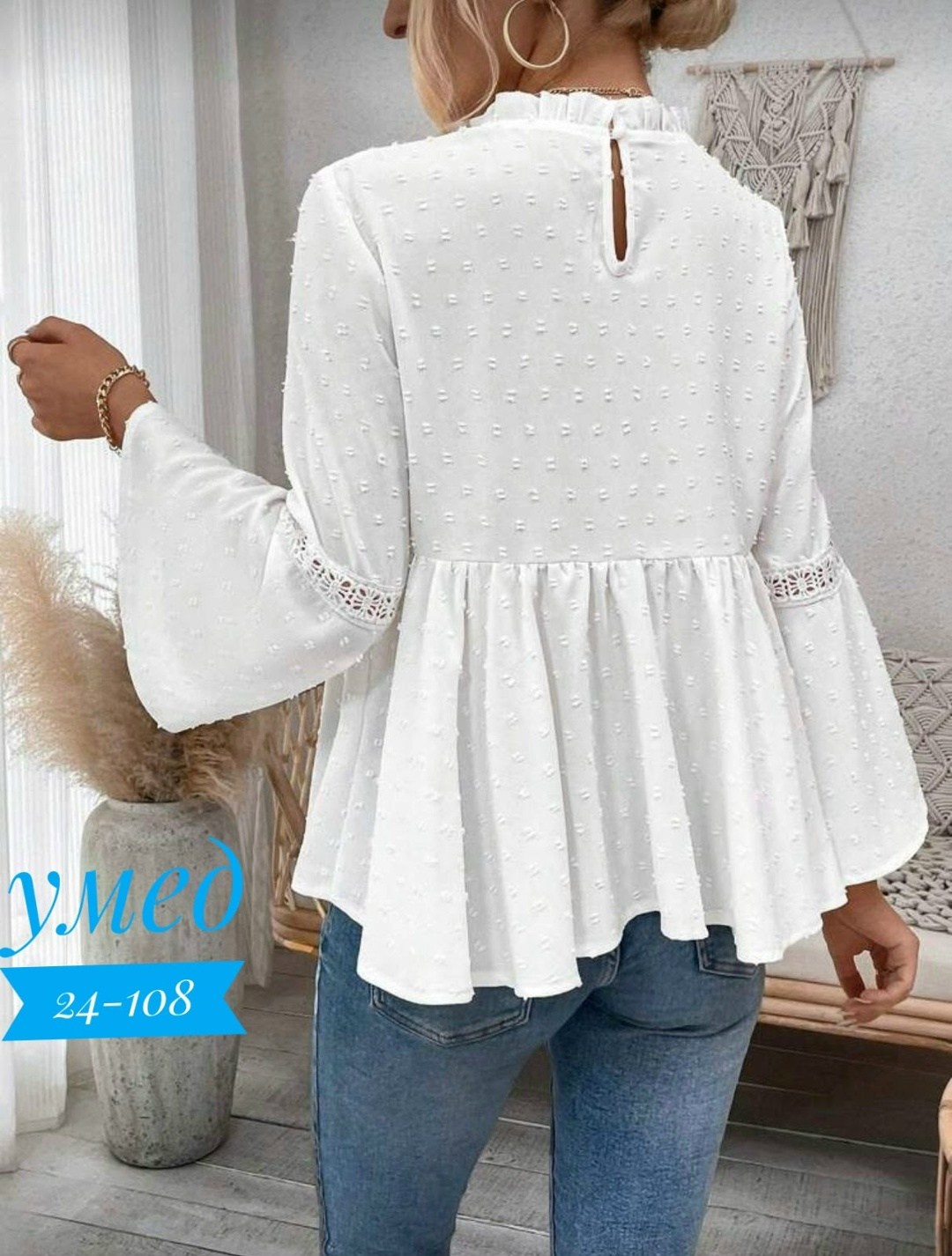 комплект пижама,пижама шелковое,пижама с брюками,пижама женская,шелковая пижама с брюками