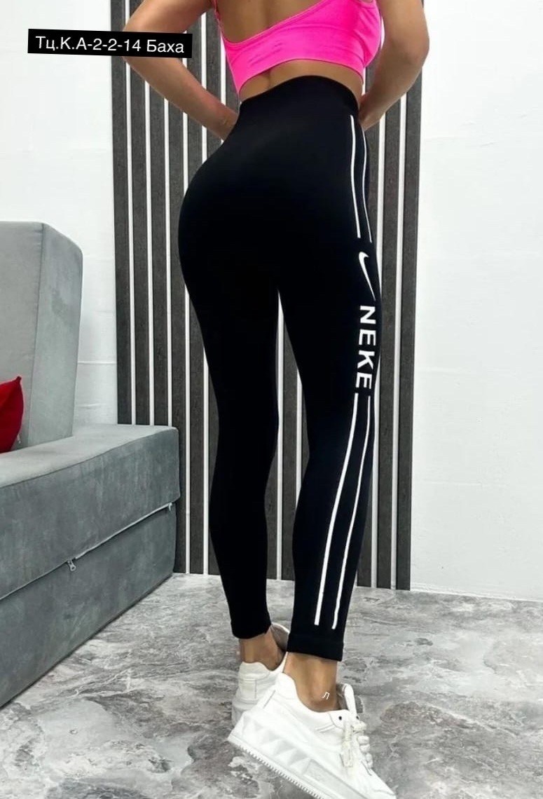 лосины женские,лосины спортивные,лосины спортивные женские,легинсы спортивные,легинсы женские