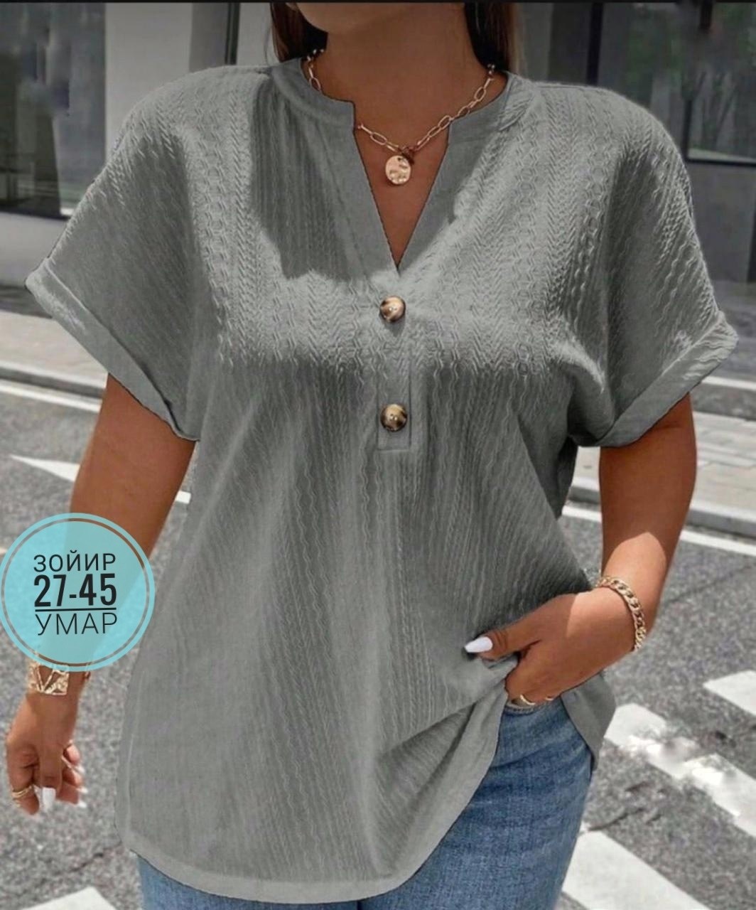 модная блузка,блузка женская,блузка женская повседневная,летняя блузка,женская блузка летняя