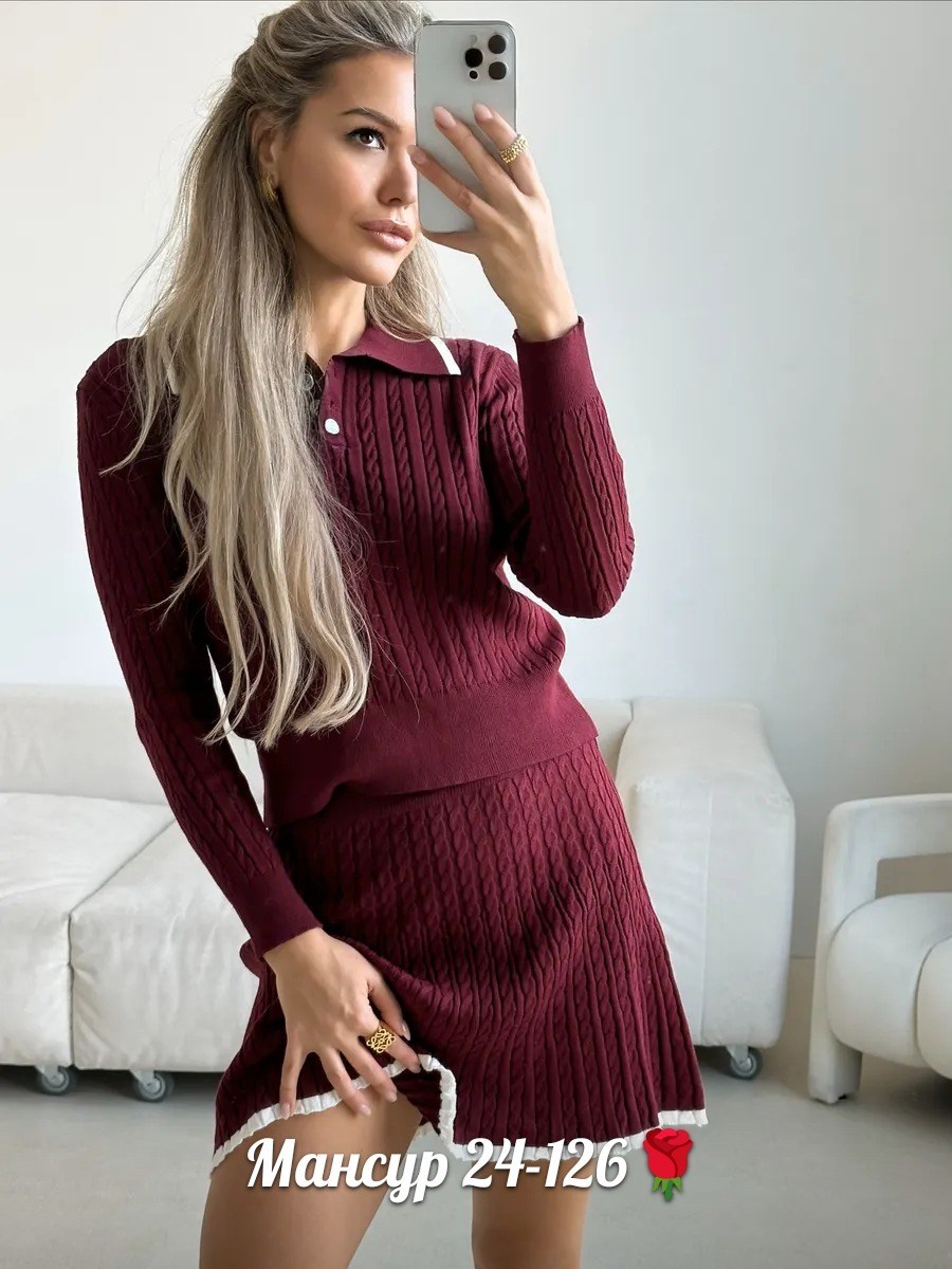 костюм с юбкой трикотажный,трикотажный костюм с юбкой женский,костюм с юбкой,трикотажные костюмы,женский костюм с юбкой