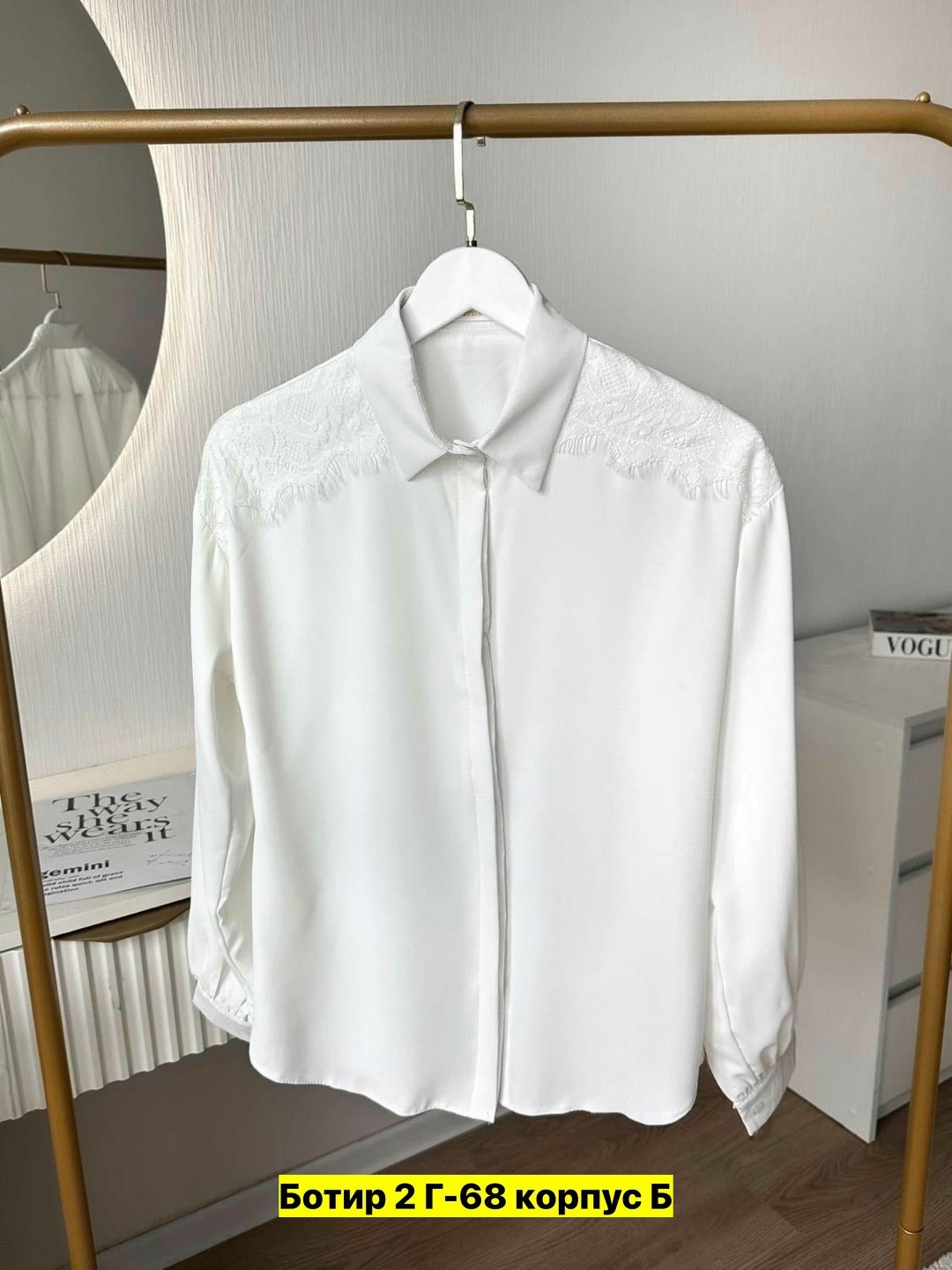 блузка женская,женская блуза,блузка,модные блузы,блузка для девочек