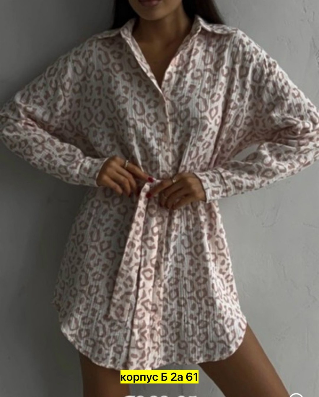 женские халаты,халат домашний женские,халат женский теплый,платье рубашка летнее,халат женский домашняя одежда