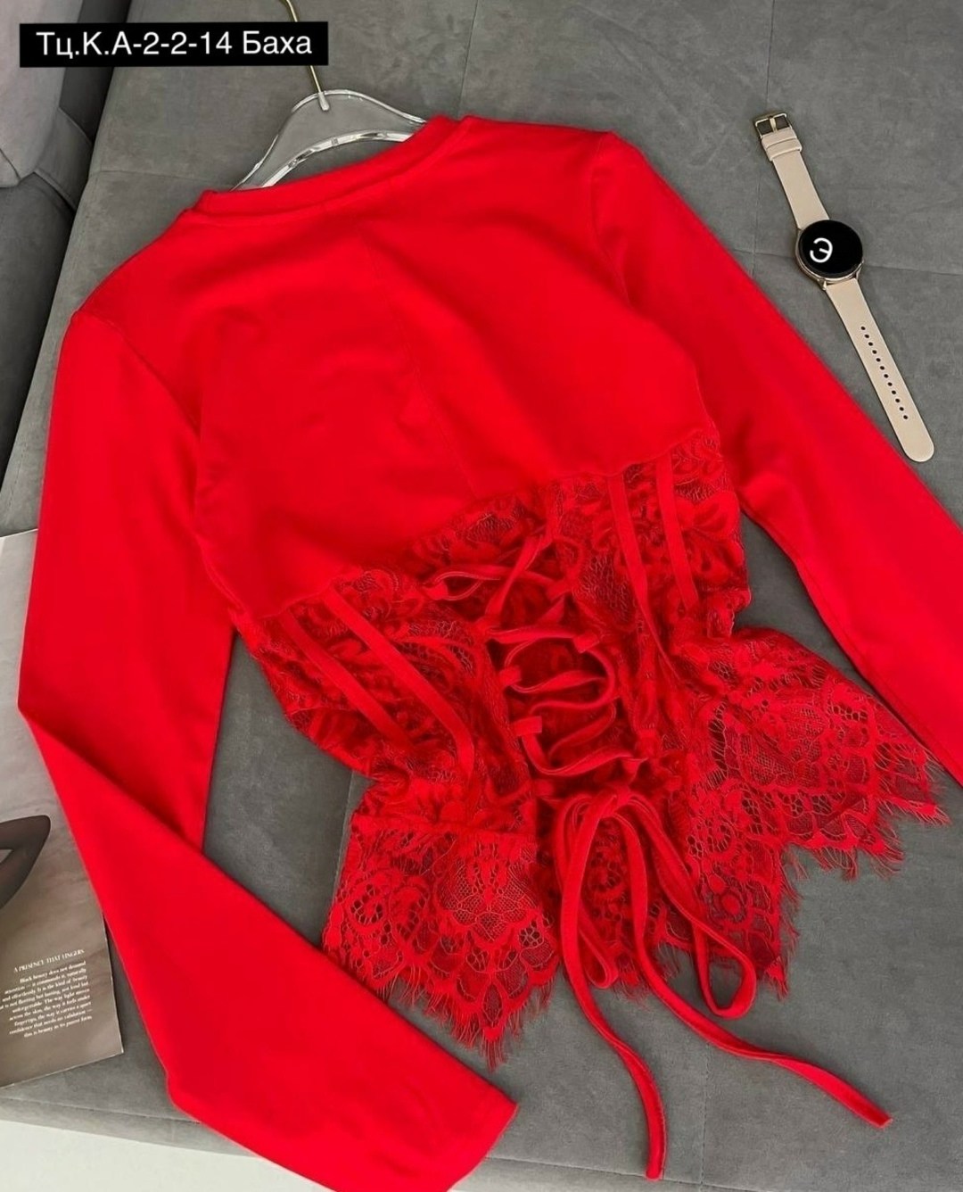 блузка кружевами,ажурная блузка,блузка кружевная,блузка женская кружевная,блуза