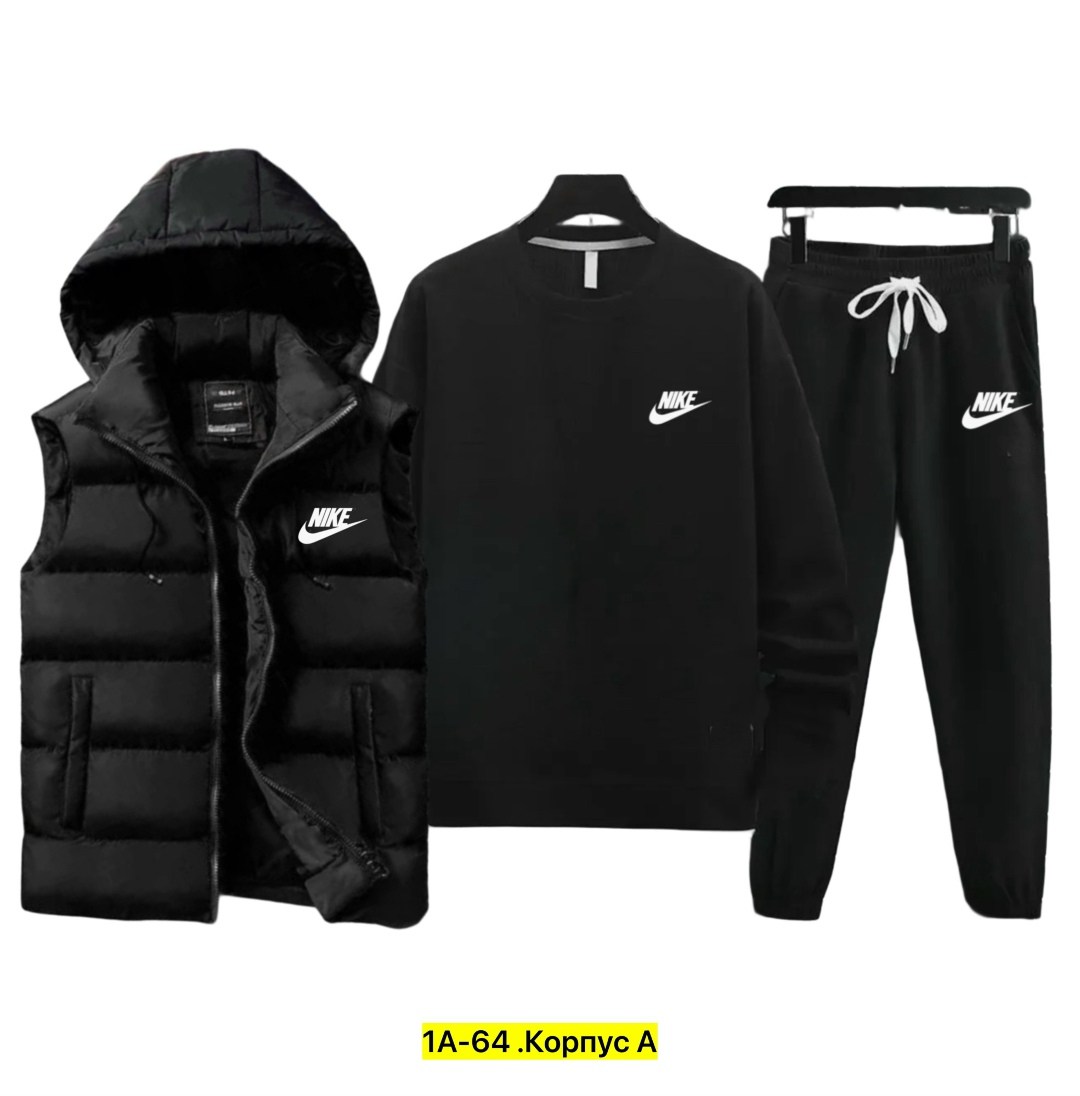 спортивные костюмы мужские,спортивный костюм мужской nike комплект тройка,спортивные костюм,костюм мужской спортивный тройка с жилетом,костюм спортивный мужской nike