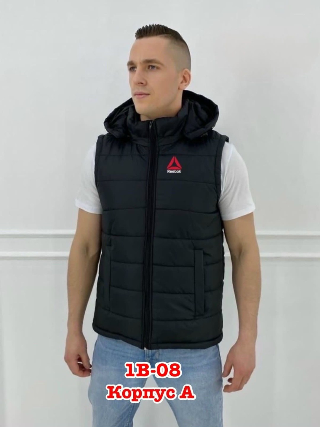 безрукавка мужская,жилетка мужская,жилет мужской утепленный,мужские жилеты,мужская жилетка утепленная