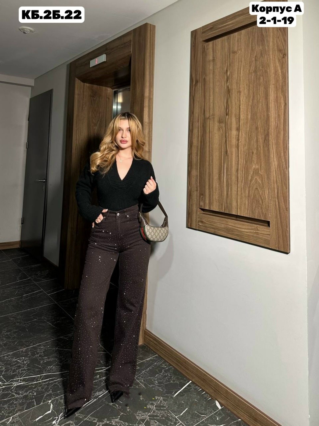 джинсы женские,брюки джинсы,модные джинсы,джинсы палаццо,джинсы широкие