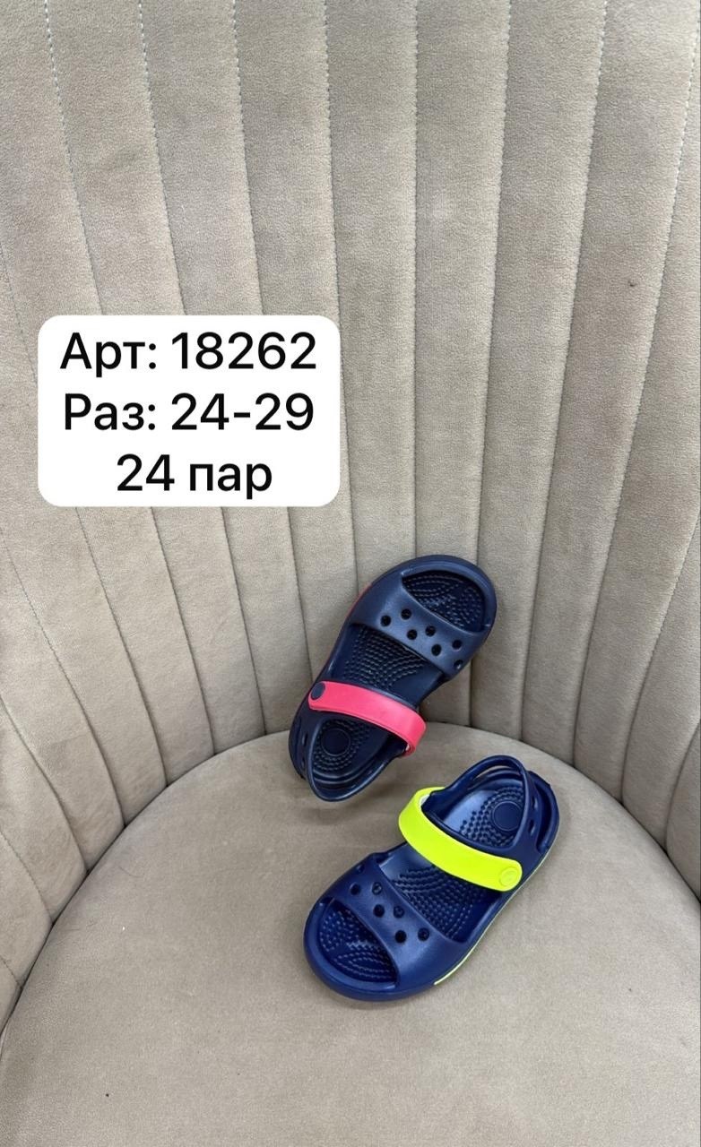 капитошка сандалии для мальчиков,сандалии капитошка,,сандалии детские,сандалии капитошка сандалии