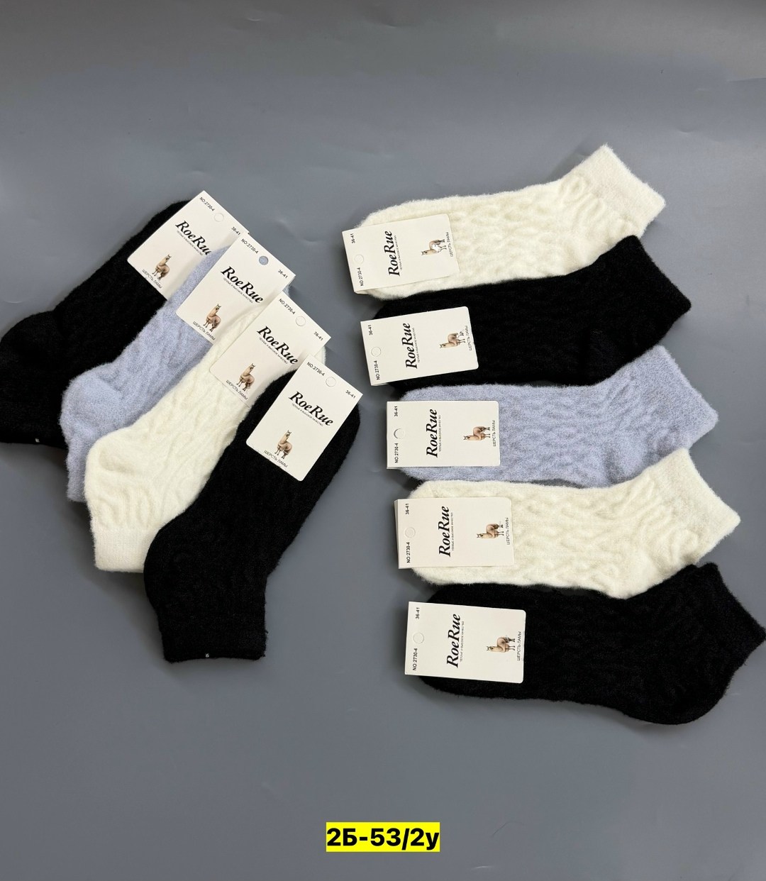 женские носки,носки женские теплые,носки женские 10 пар,носки норка женские,термоноски женские