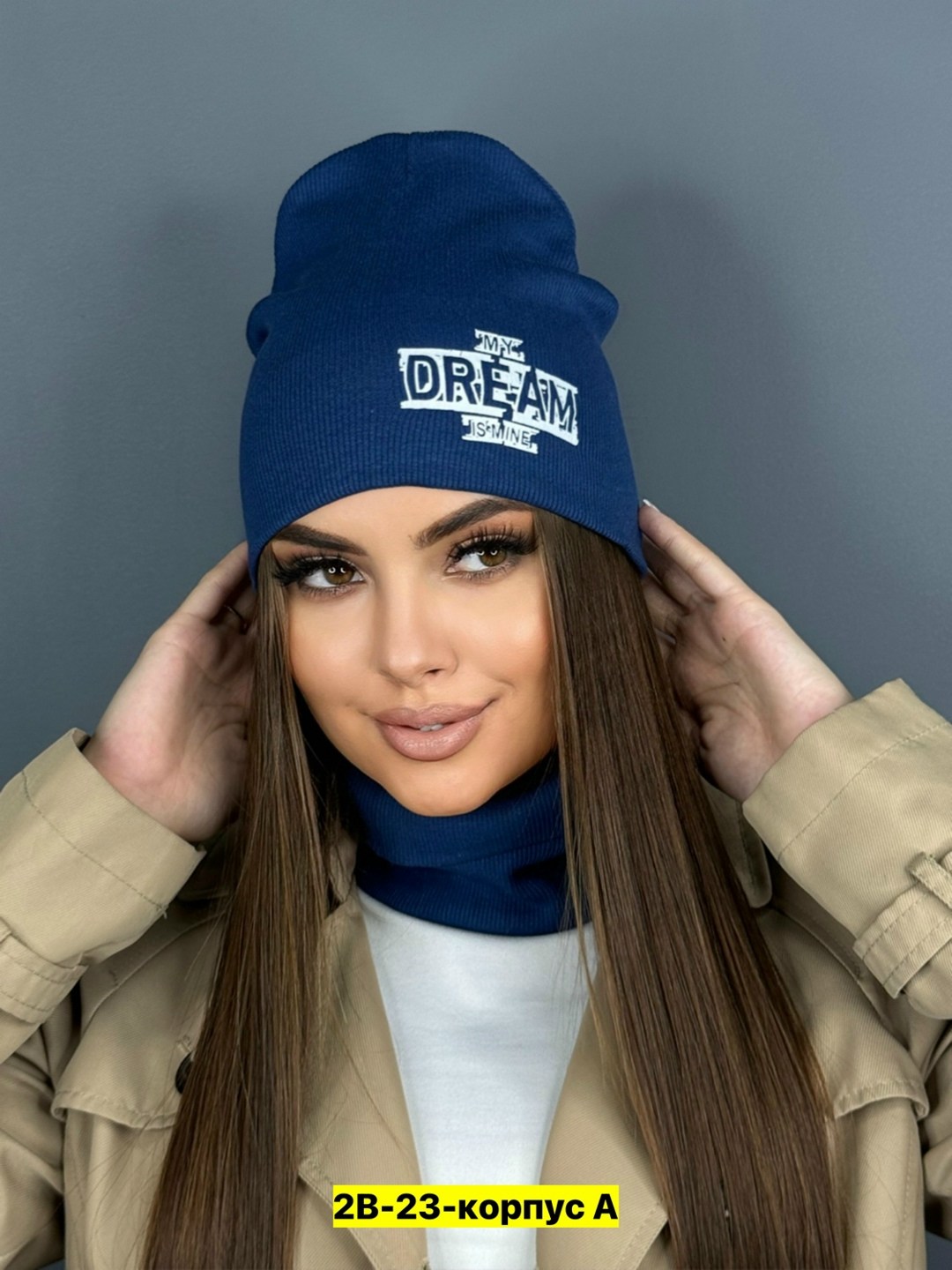 женский комплект шапка,женская шапка,шапки комплект,комплект шапка женская и снуд,шапка для женщин