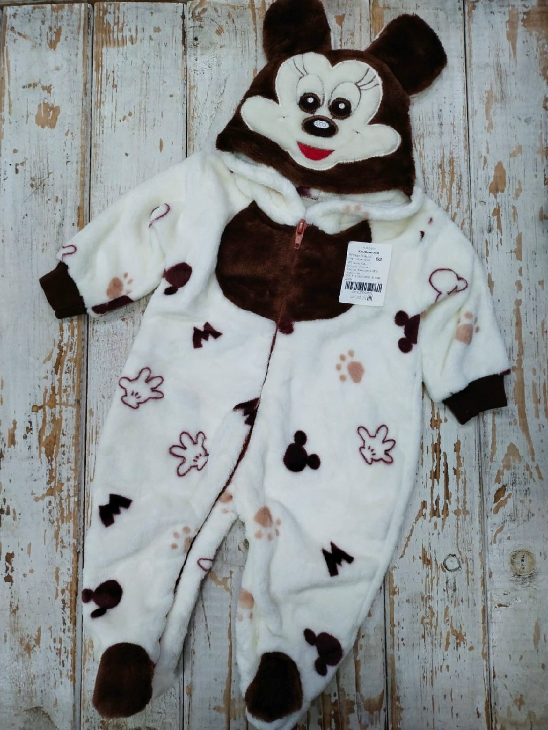 комбинезон с мишкой,комбинезон лео,комбинезон велюровый лео,комбинезон велюровый для новорожденных,детский комбинезон лео