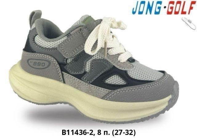 кроссовки jong golf,кроссовки,кроссовки мальчику,детские кроссовки,спортивная