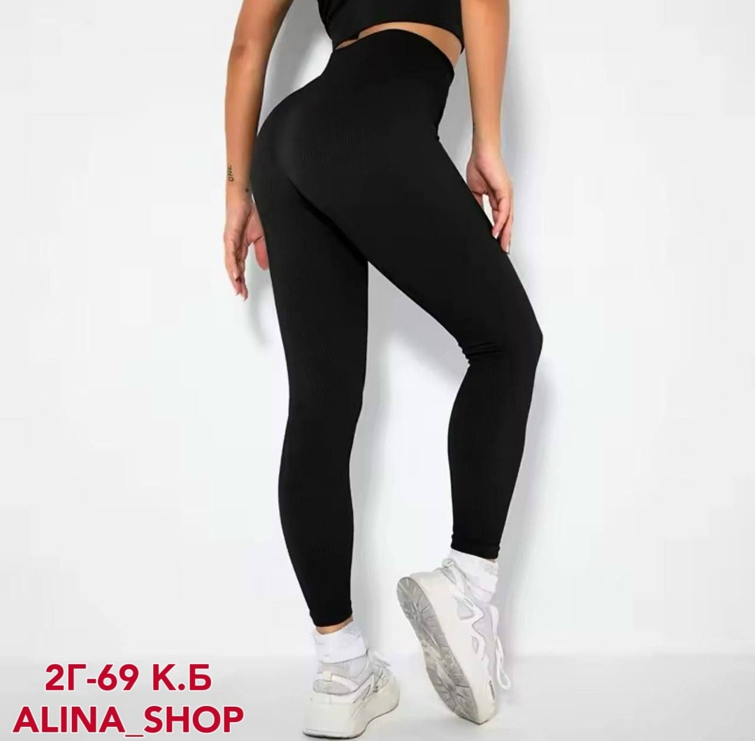 леггинсы спортивные для женщин,леггинсы спортивные женские,женские бесшовные леггинсы для фитнеса,спортивные легинсы пуш ап,женские леггинсы для фитнеса