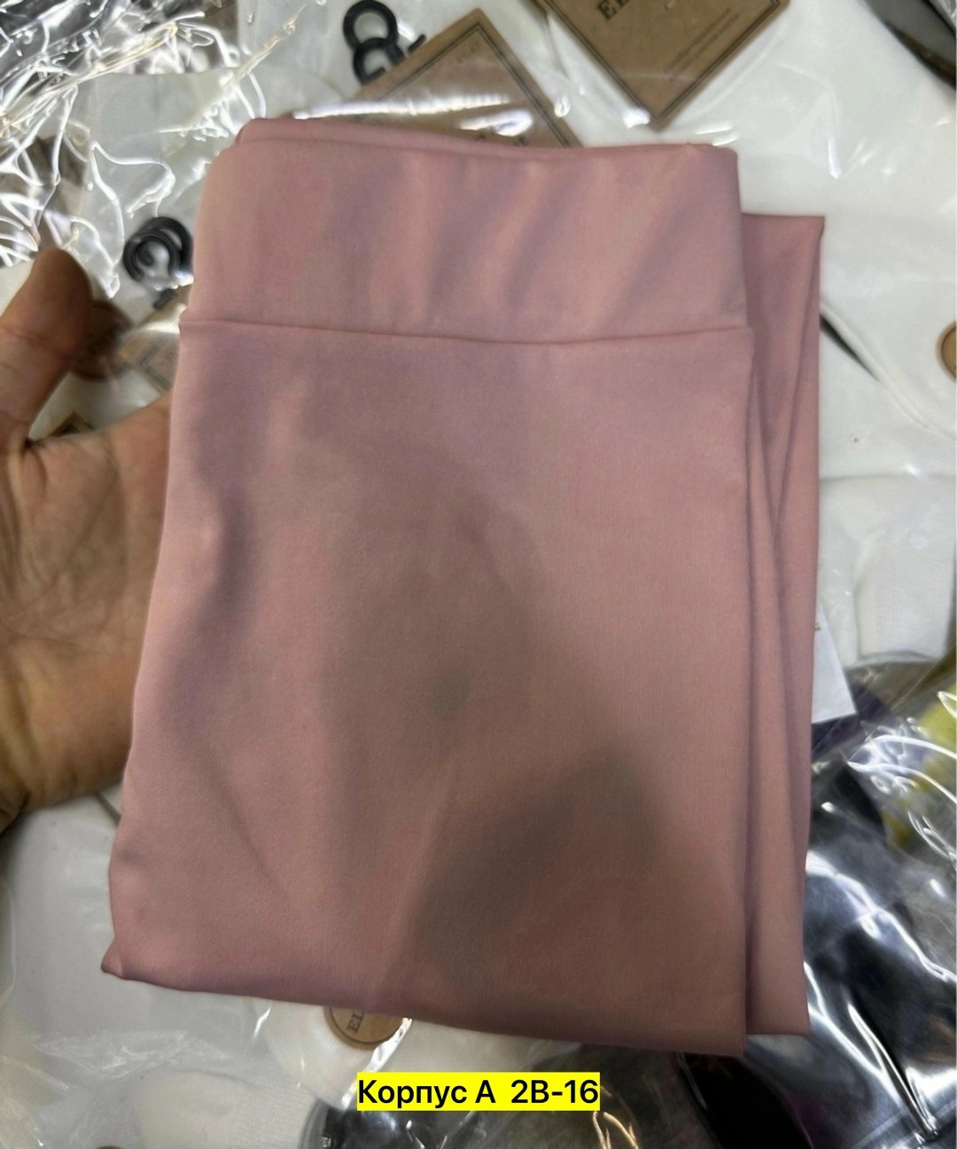 легинсы женские,леггинсы женские,лосины женские,женские лосины леггинсы,лосины леггинсы