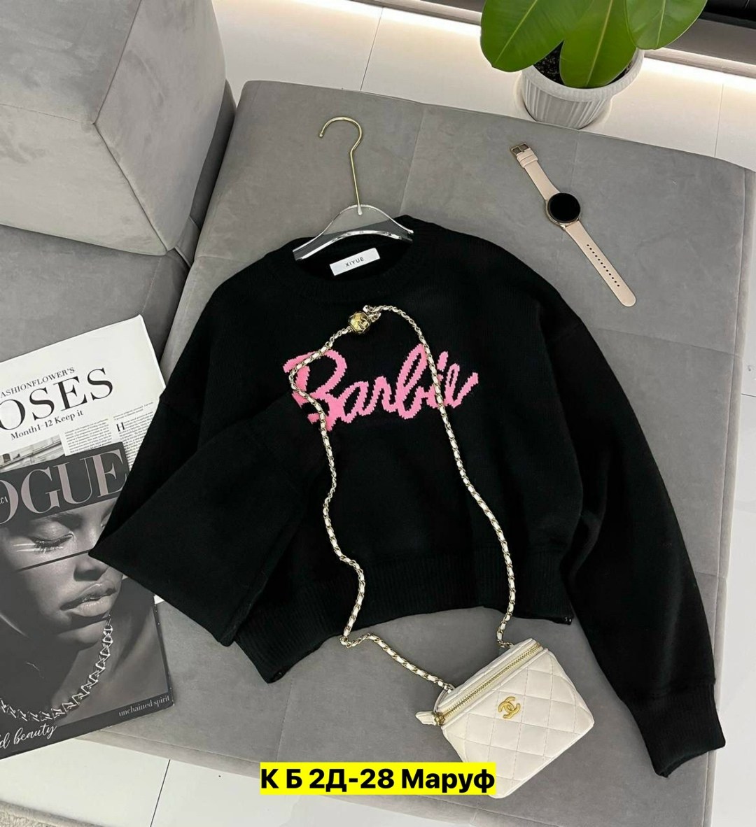 женские кофты,кофта белая женская,кофта белая,свитер кофта,свитер женский молочный