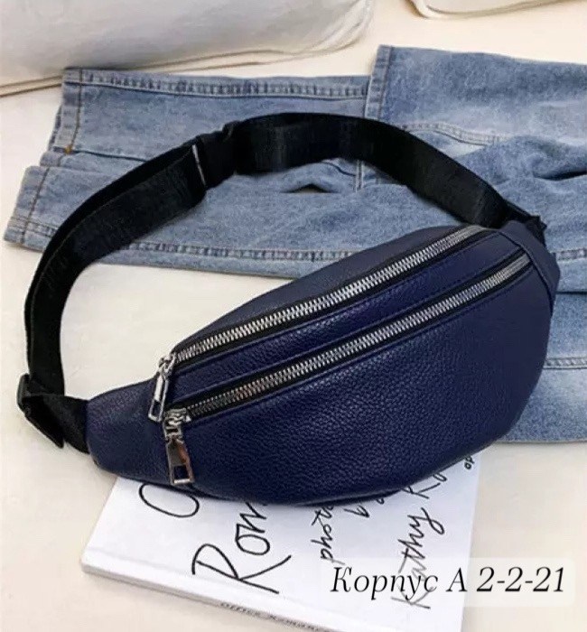 поясная сумка,сумка на пояс,женская поясная сумка,сумка поясная натуральная кожа,сумка на пояс кожаная