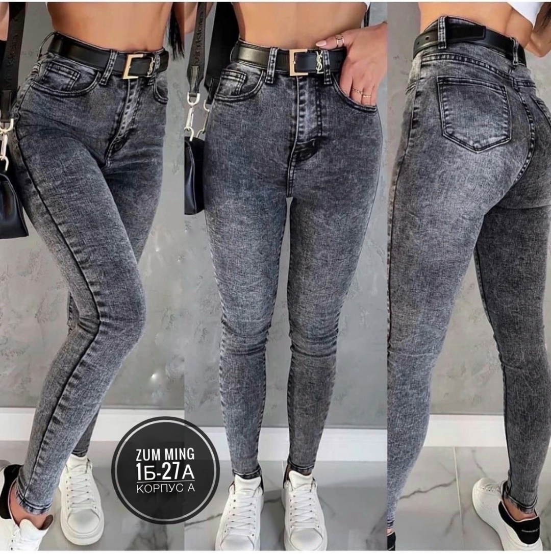 джинсы женские серые,джинсы женские,брюки джинсы,темно серые длинные джинсы,штаны джинсы