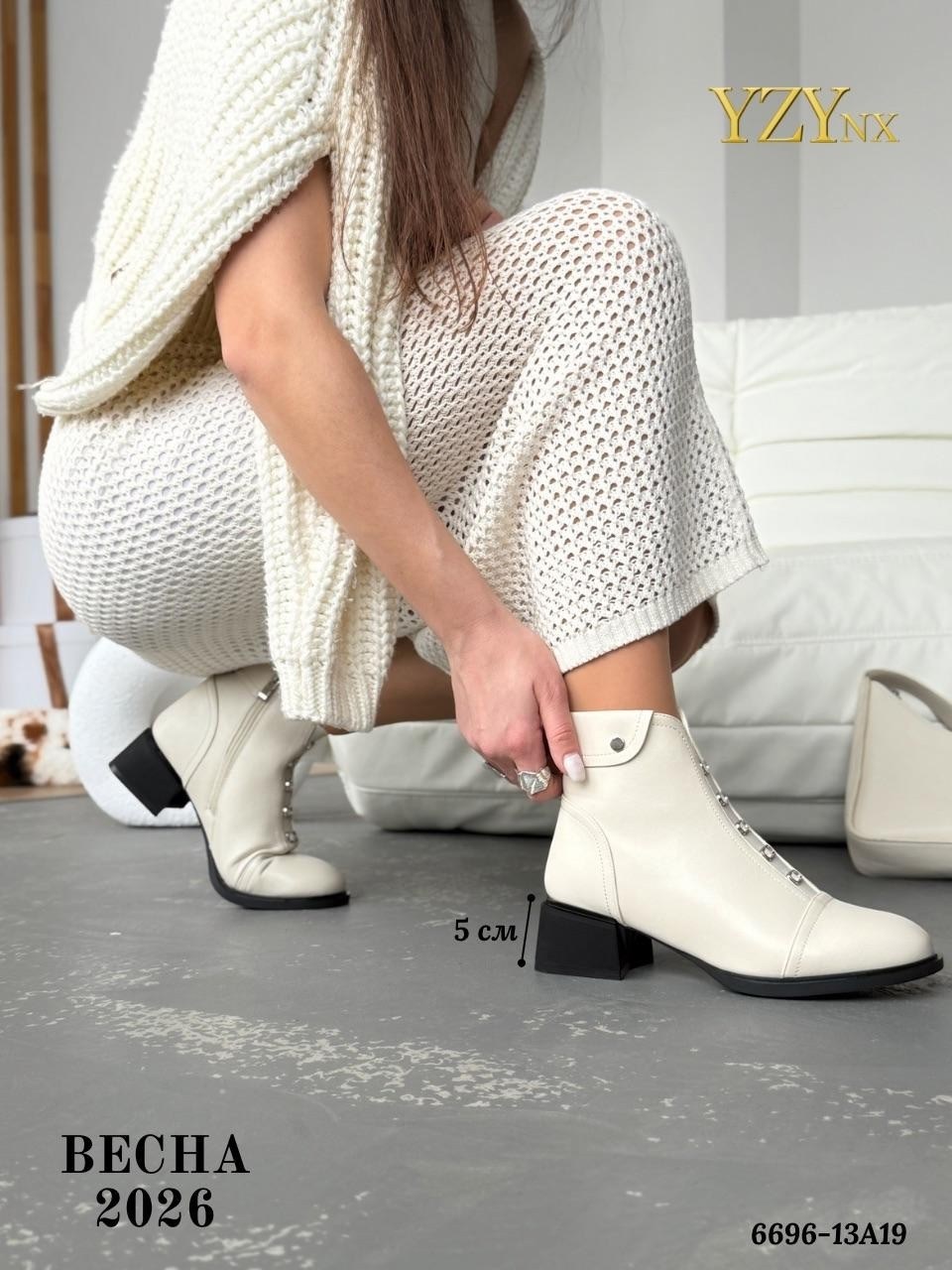 ,ботинки женские,обуви,ботинки демисезонные лакированные,лакированные ботинки