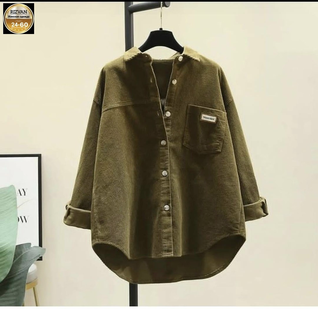 вельветовая рубашка женская,женская вельветовая рубашка с длинным рукавом,бежевая рубашка женская оверсайз,вельветовая рубашка женская бежевая,женская рубашка с карманами