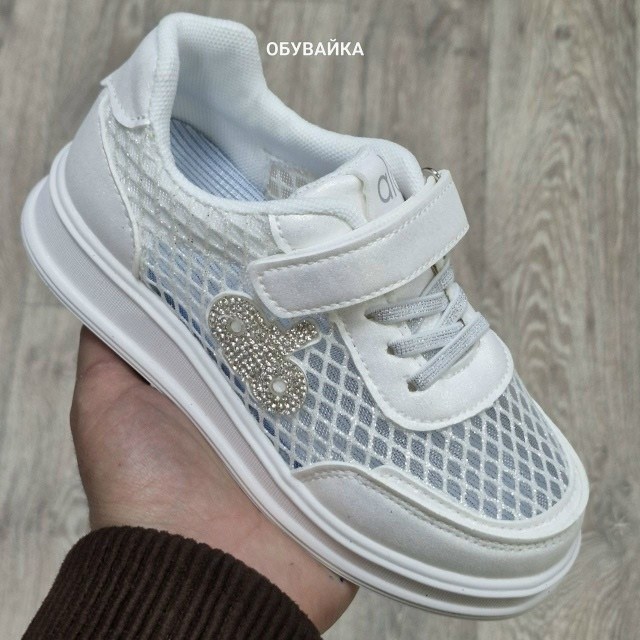 ,детские кроссовки,детская ,спортивная , для мальчика