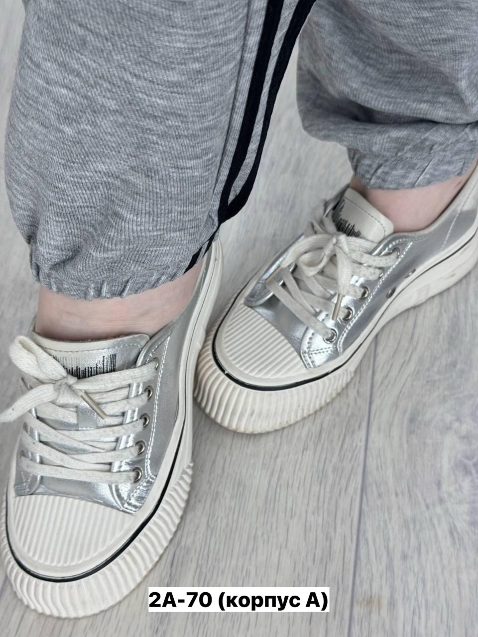 брюки спортивные женские джоггеры штаны baomiks,серые штаны женские спортивные свободные,женские спортивные штаны,женские брюки спортивные,брюки спортивные женские джоггеры штаны