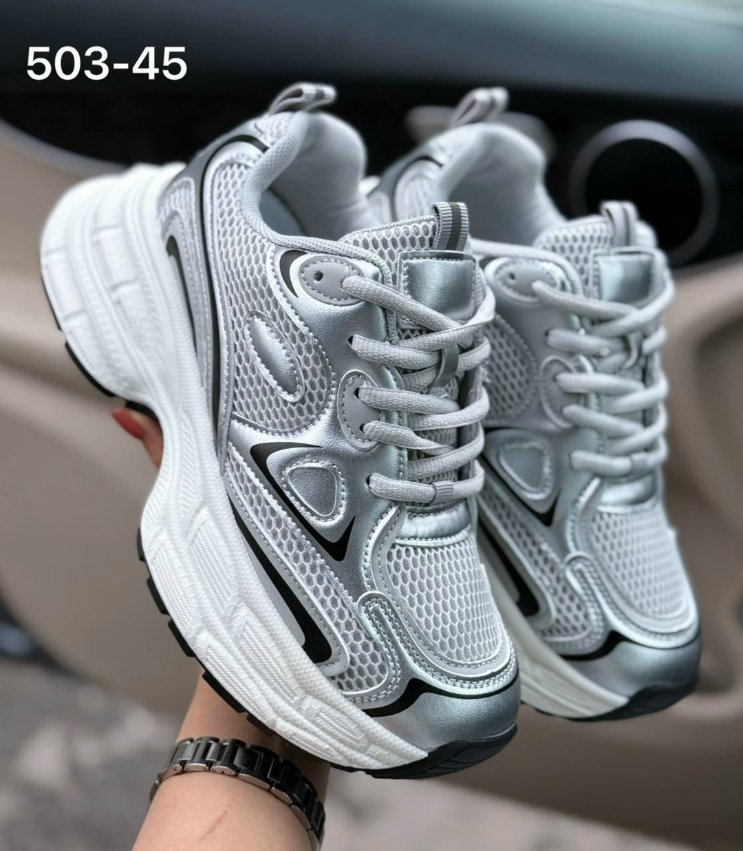 женские кроссовки,массивные кроссовки,спортивная ,,массивные кроссовки женские