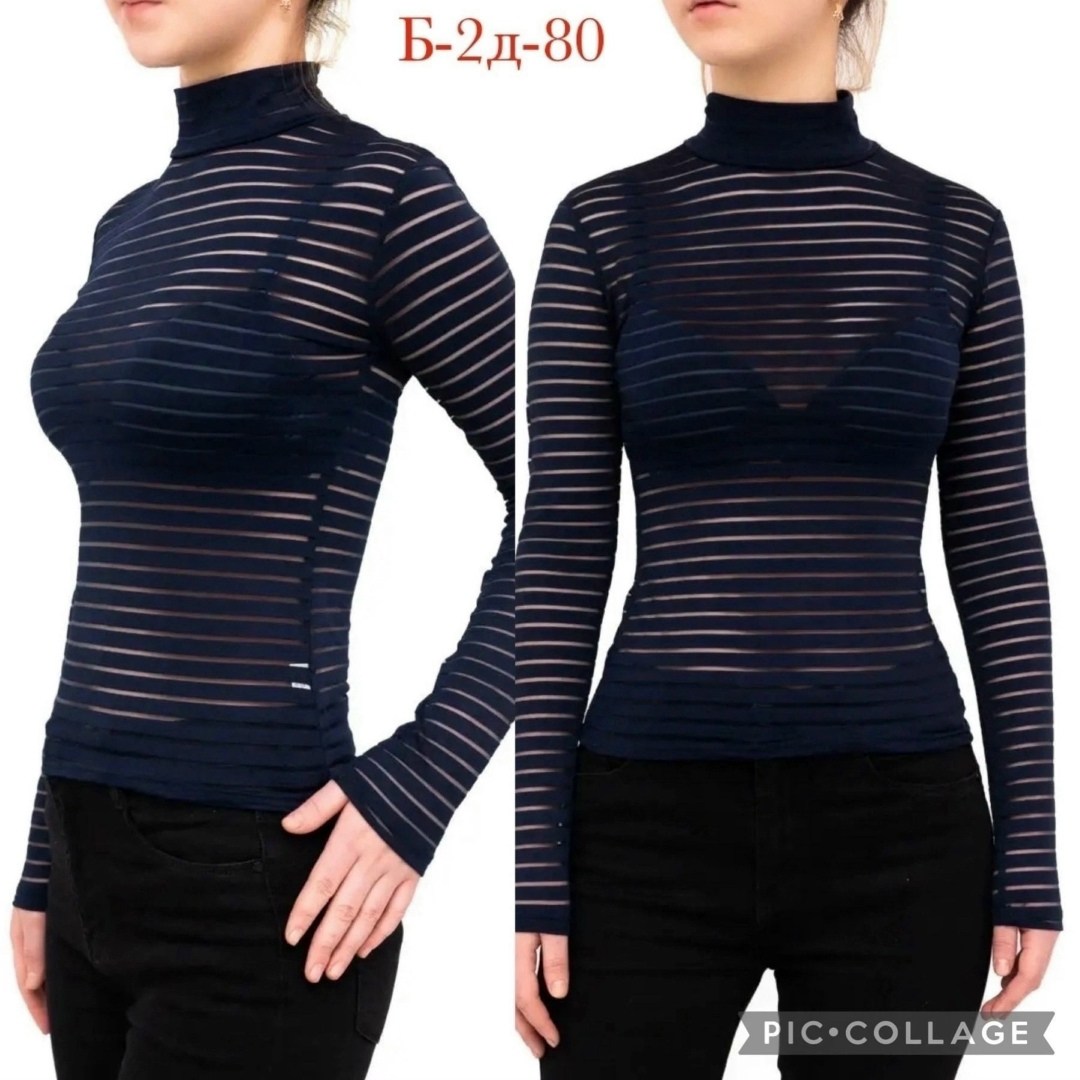 водолазка базовая с длинными рукавами,водолазка базовая,водолазка прозрачная,водолазка,прозрачная водолазка сетка