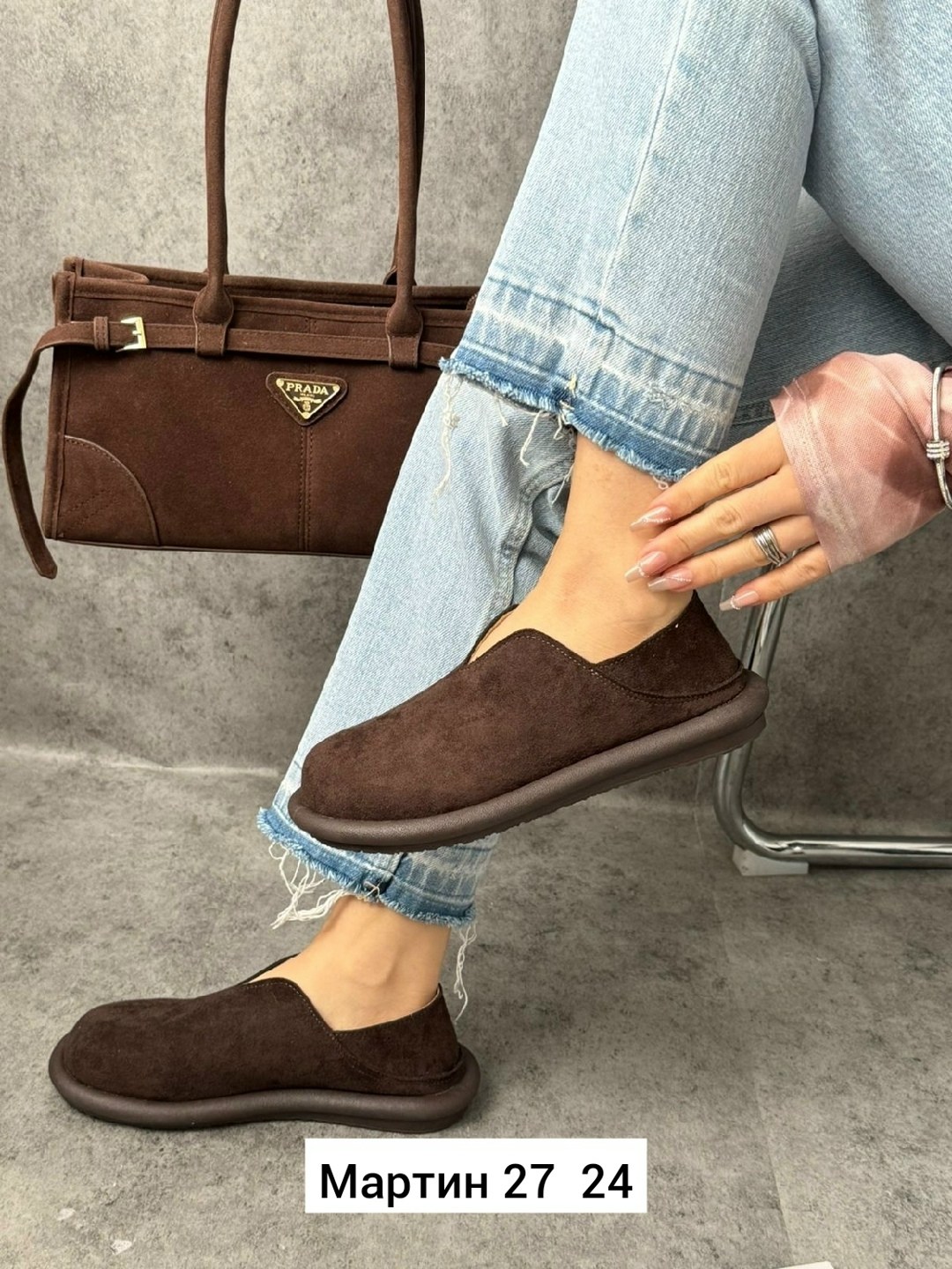 лоферы замш,лоферы замшевые,лоферы женские замшевые,лоферы из натуральной замши,