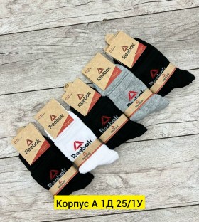 Носки