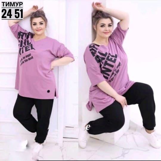 спортивные костюмы женские,спортивный женский костюм больших размеров,спортивные костюмы,костюм женский тройка,костюм двойка женская