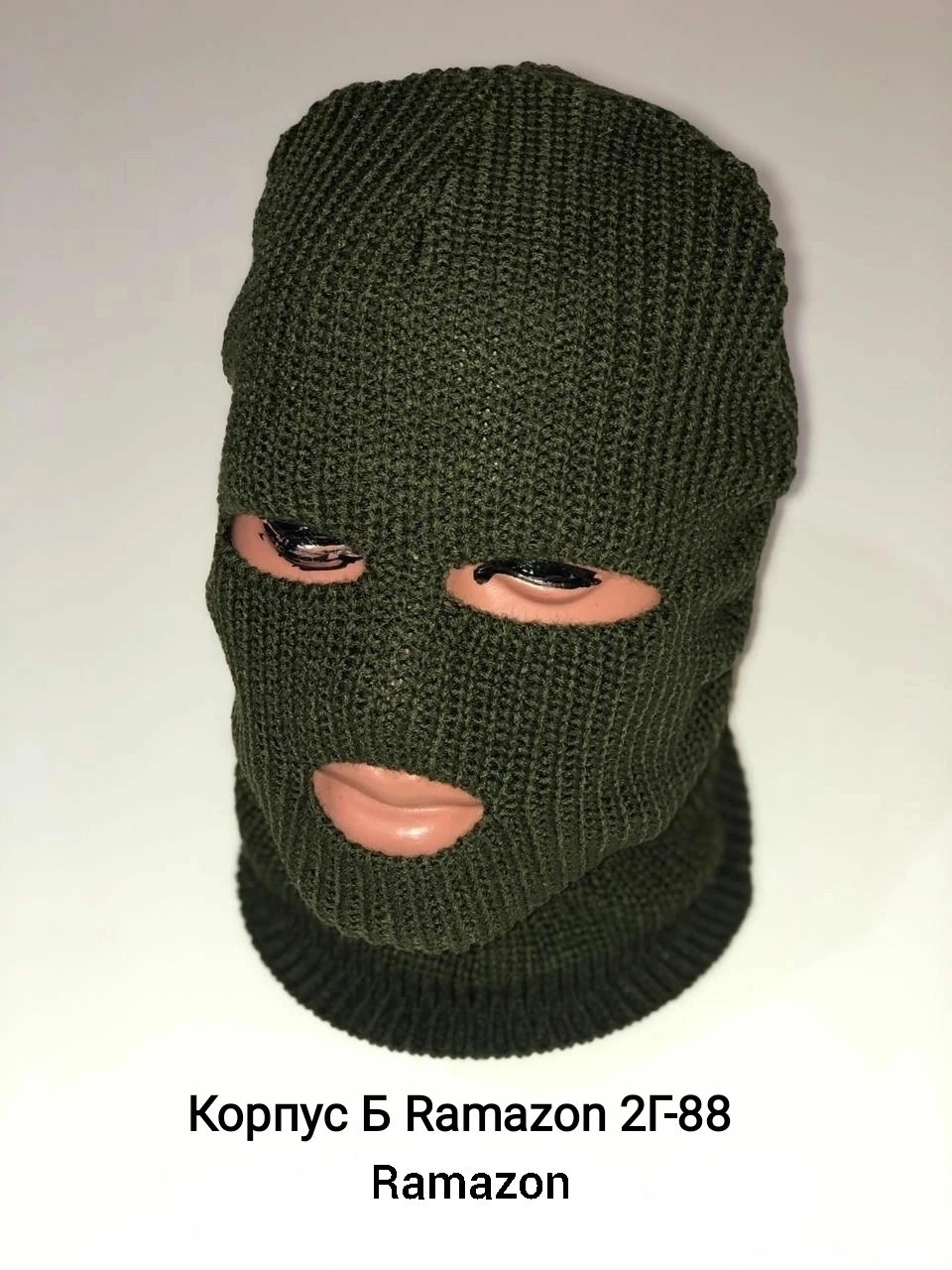 балаклава олива,балаклава-маска,балаклава зимняя зеленая,балаклава маска военная,балаклава военная