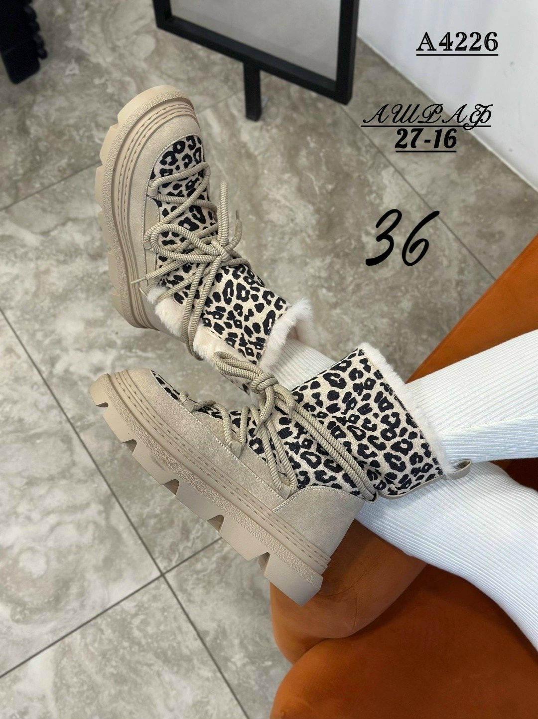 дутики женские,дутики,дутики зимние женские,,зимняя женская