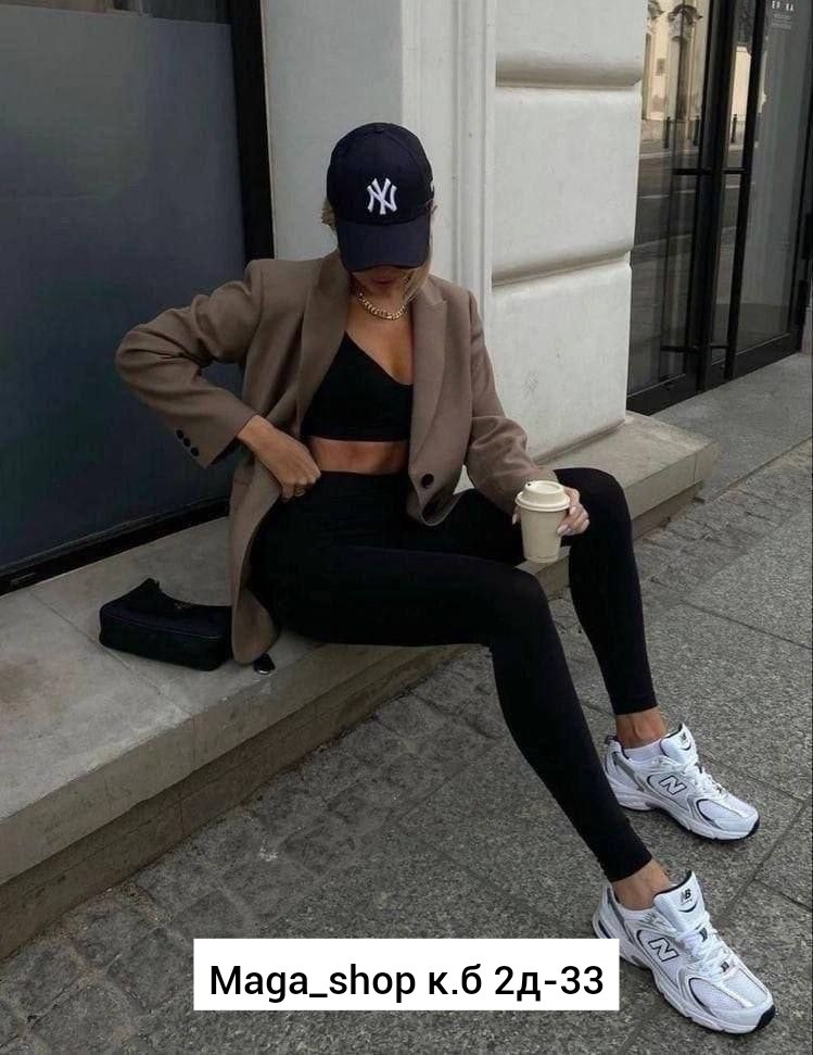 модный спортивный образ,business casual leggings outfit,winter fashion outfits casual,стиль одежды,casual outfits