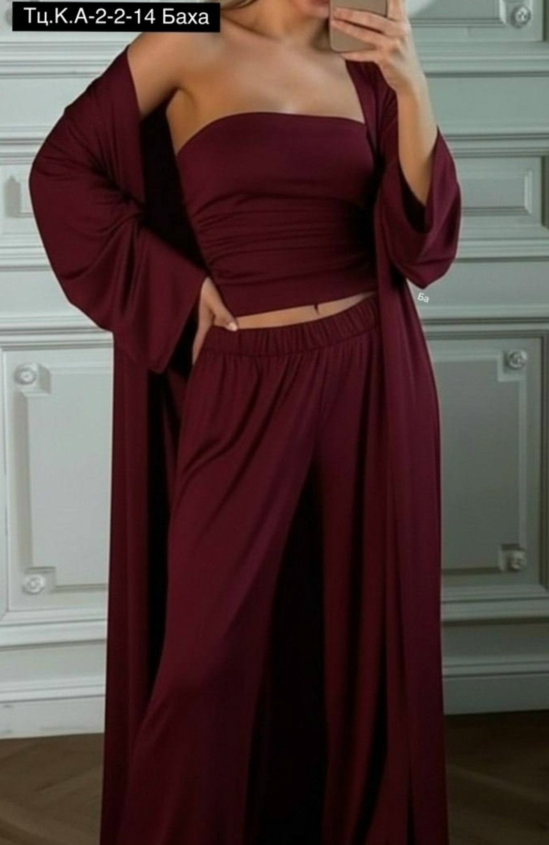 костюм тройка (кардиган + топ + брюки) цвет черный,костюм тройка (кардиган + топ + брюки),костюм тройка (топ, штаны, кардиган ),костюм тройка женский,костюм тройка (кардиган + топ + брюки)