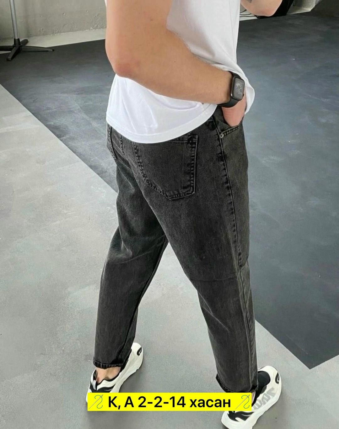 джинсы мужские,джинсы для мужчин,джинсы бананы мужские,джинсы мужские бананы прямые широкие,джинсы для мужчин хлопок