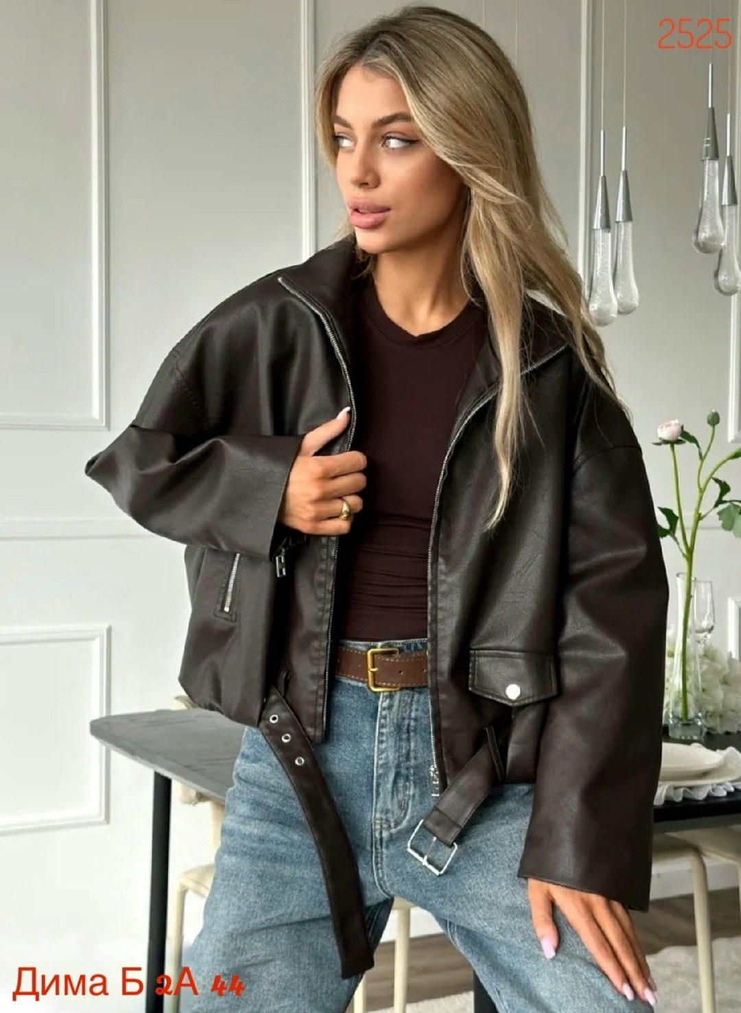 кожаная куртка,куртка стильная,женская куртка бомбер,куртка кожаная женская,куртка бомбер из экокожи emberens