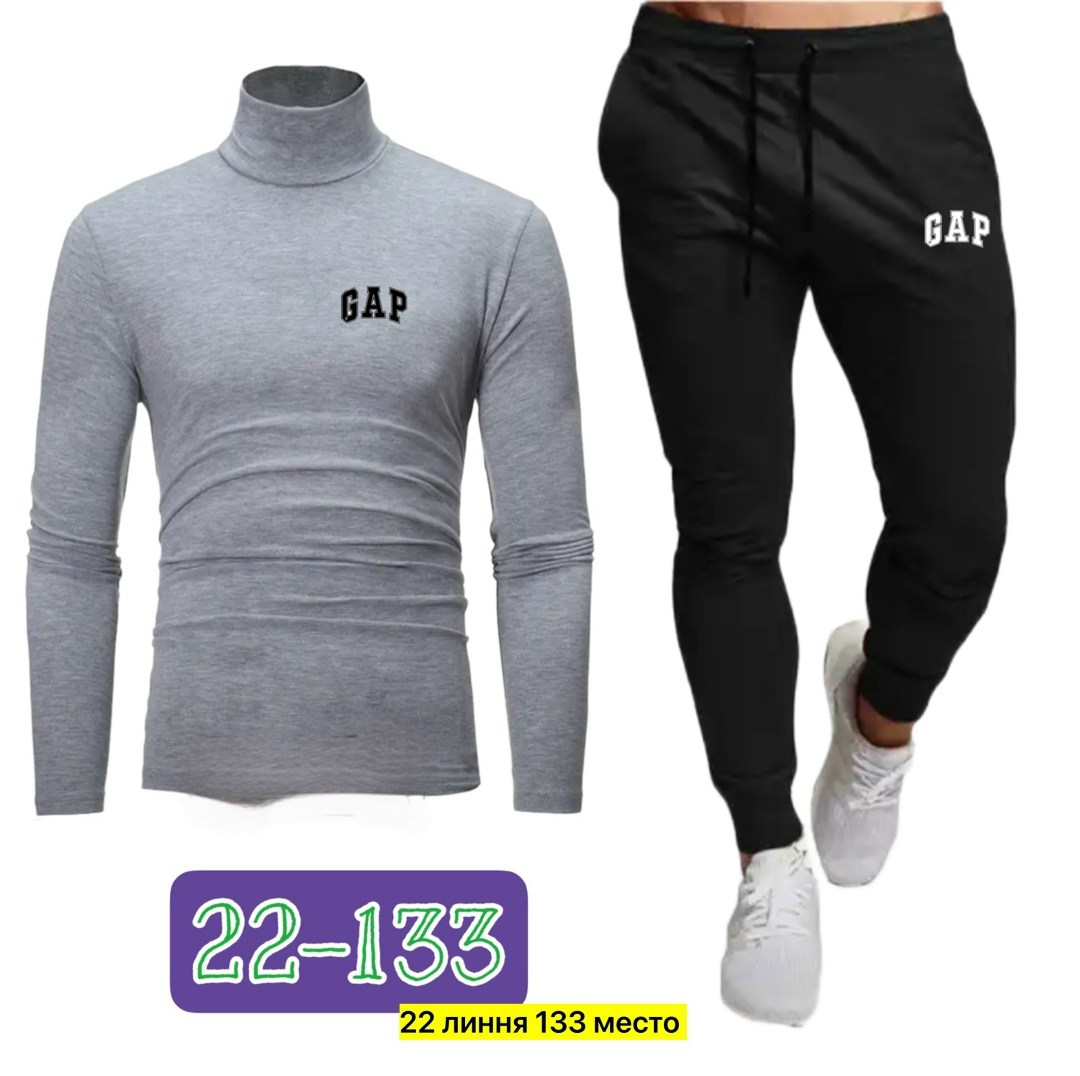 спортивные мужские костюмы,костюм спорт,костюм для мужчин,мужская мода,мужская кофта