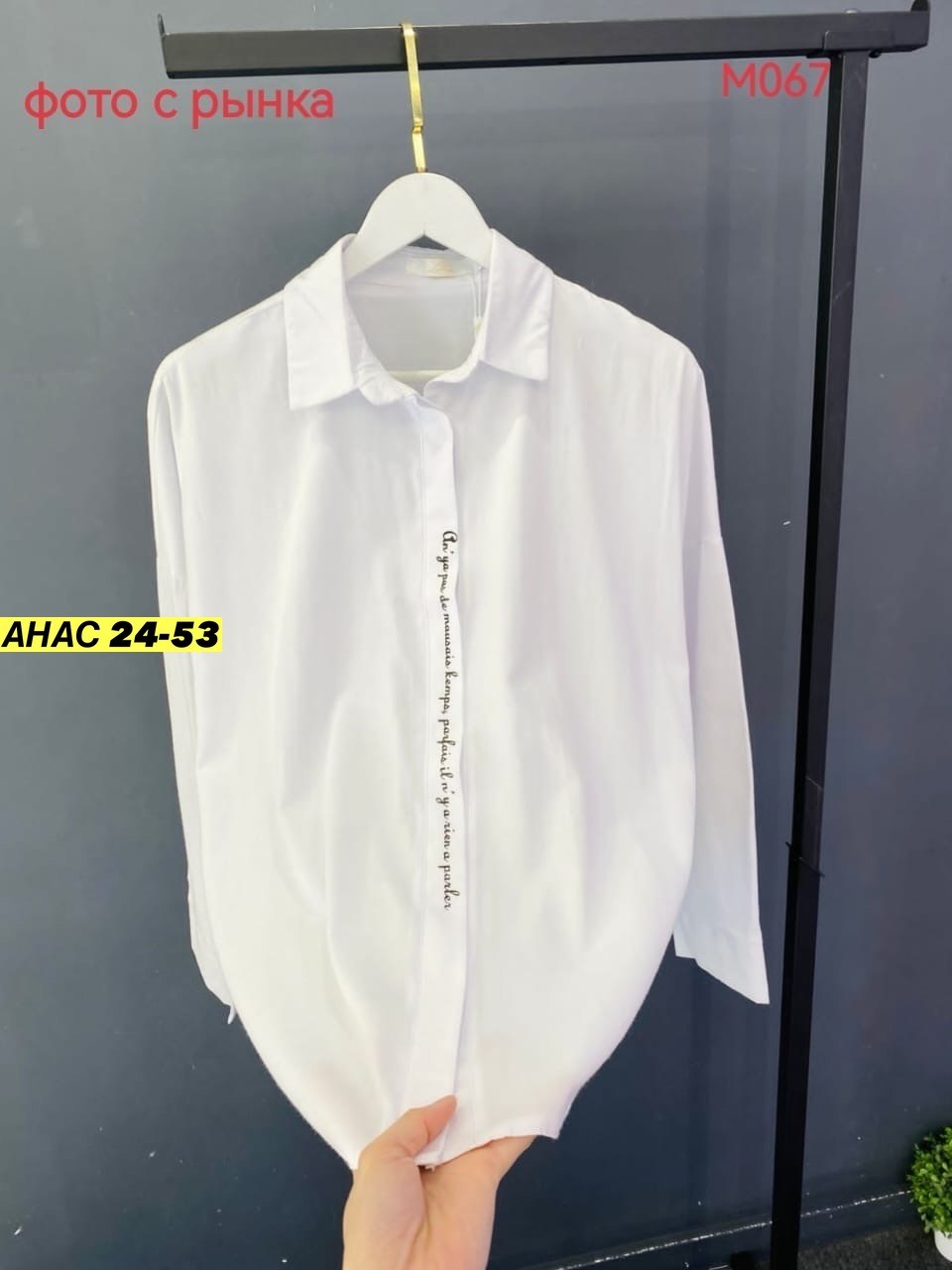 женские брюки,брюки классические,летние брюки,женщинам брюки,женские классические брюки