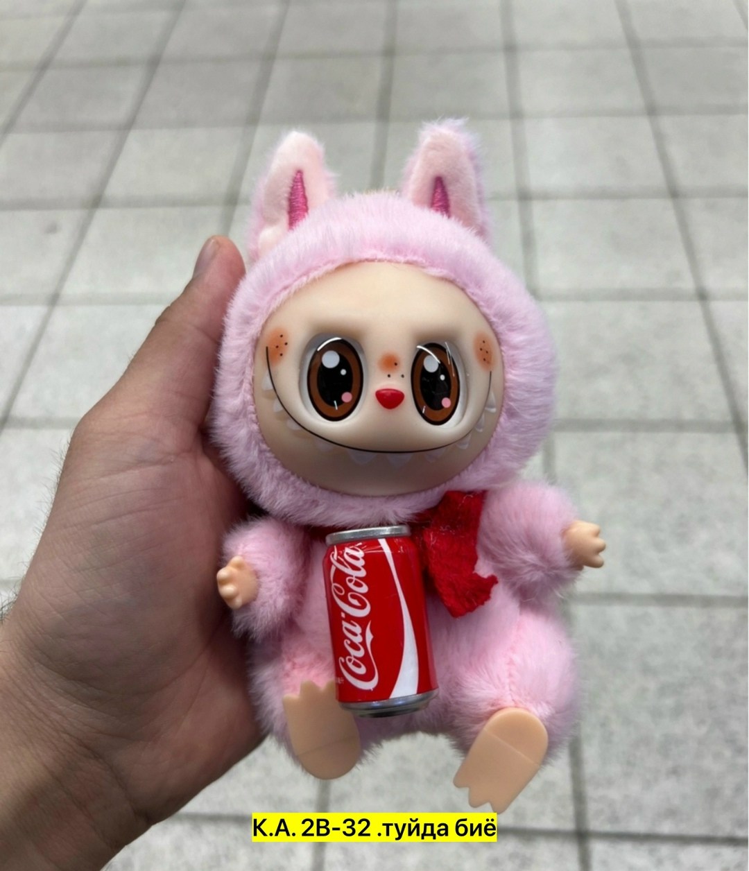 игрушка хб,детские игрушки,игрушка хб лубубу,мягкая игрушка лабубу 20см с coca cola,игрушка