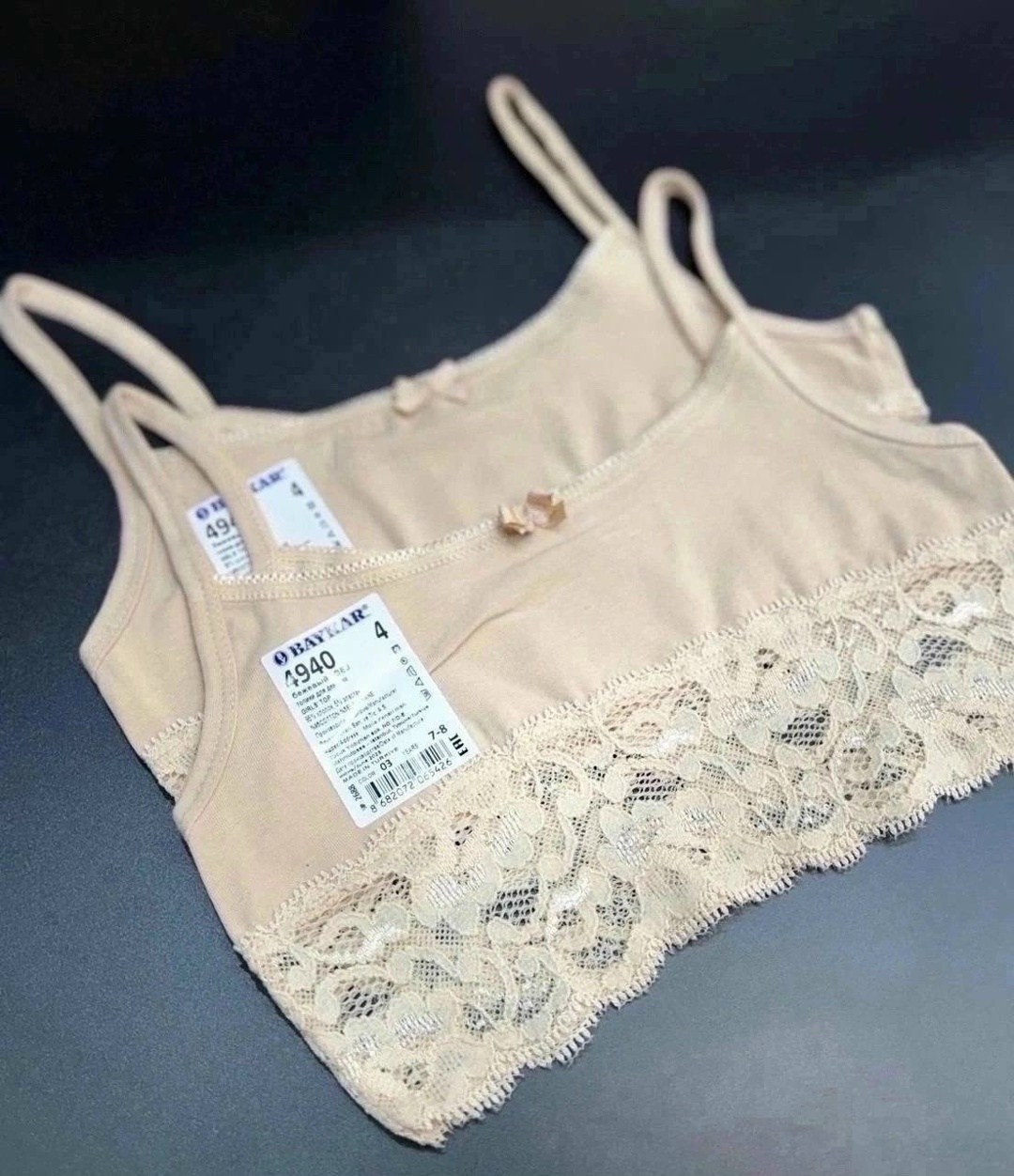 топ baykar для девочек,комплект нижнего белья baykar,майка топ для девочек,майка топ для девочки набор,нижнее белье baykar